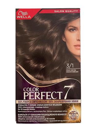 Крем-краска для волос wella color perfect 3/1 пепельный темный шатен 135 мл 8284
