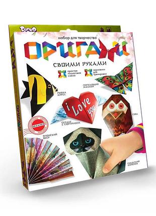 Набір "орігамі"