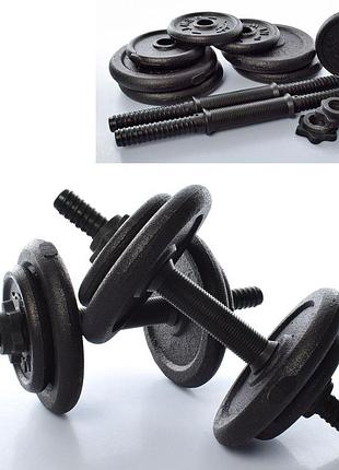 Наборные гантели ms 3336-3, 17 кг (2 × 8,5 кг), 8 дисков, металл