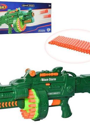 Іграшковий бластер blaze storm 7001 автоматичний на батарейках з м'якими дротиками (40 шт)