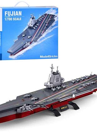 Конструктор sluban modelbricks m38-b1211 военный авианосец fujian 1:700, 557 деталей