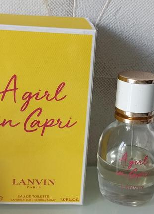 Туалетна вода lanvin "a girl in capri"