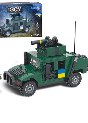 Конструктор kb 1108 військова броньована машина, 268 деталей