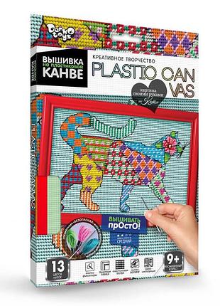 Набор "вышивка на пластиковой канве plastic canvas" pc-01-08