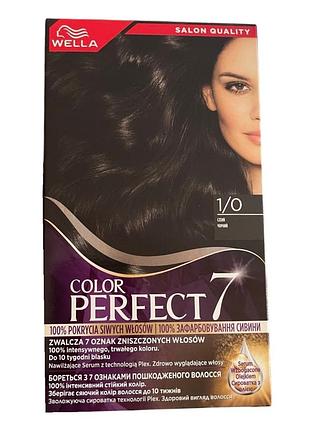 Крем-краска для волос wella color perfect 1/0 черный 135 мл 8253