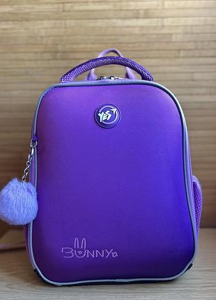Шкільний рюкзак yes h-100 bunny