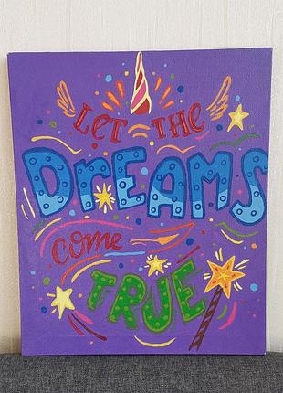 Картина для декора декора декоративная картина let the dreams come true 30×25 см декор картины