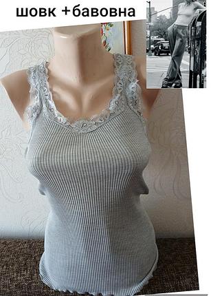 Базова майка, топ, шовк, бавовна, мереживо, beldona