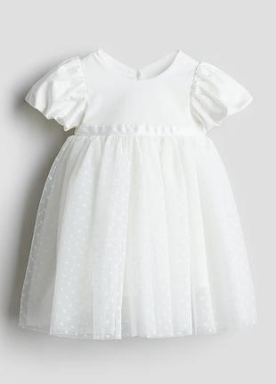 Праздничное платье h&amp;m