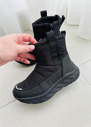 Дитячі чоботи