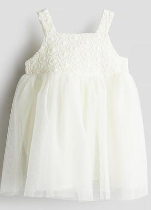 Праздничное платье сарафан h&amp;m 3-4 года