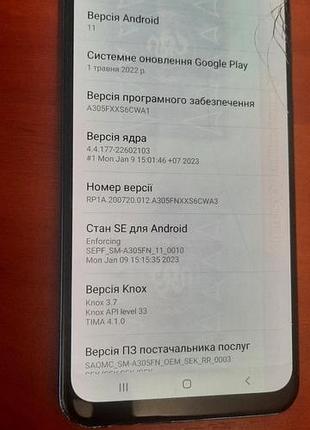 Samsung a30 2