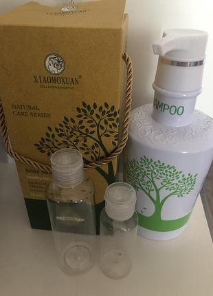 Xiamoxuan collagen shampoo — шампунь з колагеном для відновлення, зволоження та зміцнення пошкодженого волосся.на розлив