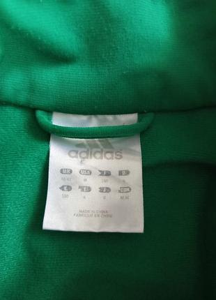 Вантажна олімпійка adidas 5