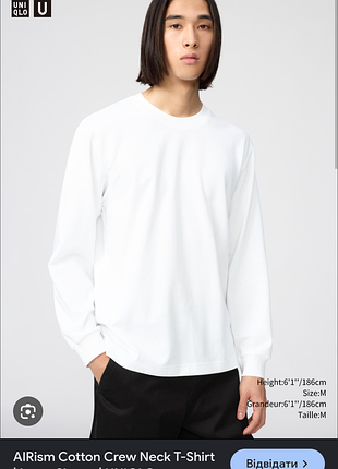 Лонгслів uniqlo arism, size s(oversized, може бути на м/l), стан відмінний, плечі 47 підпахви 55 рукав 61 довжина 67