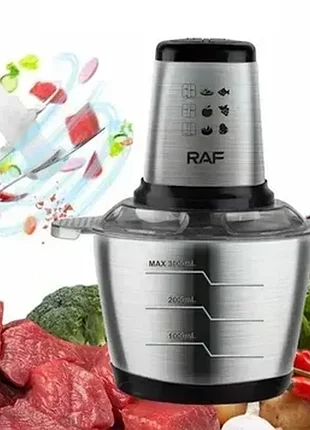 Измельчитель металлический овощей r.7030 16pcs raf черный