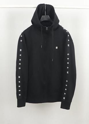 Чоловічий zip худі g-star raw