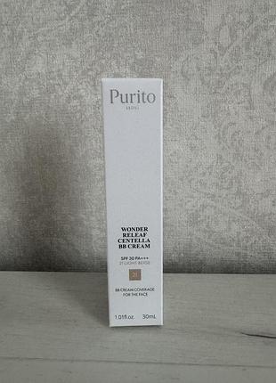 Тональний крем purito cica bb cream