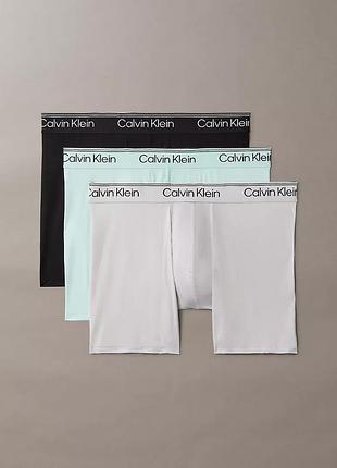 Труси боксери набор білизни calvin klein
