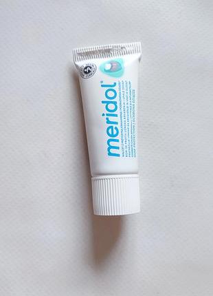 Meridol зубная паста тревел версия 20мл travel мини дорожная gum protection гелевая медидол меридол