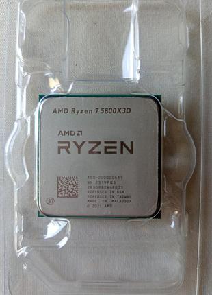 Процессор amd ryzen 7 5800x3d