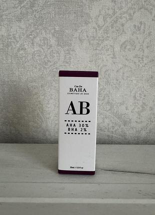Сироватка-пілінг для обличчя cos de baha ab ahalbha ab 30ml
