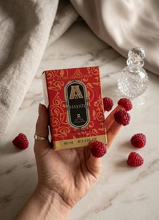 Attar collection hayati 60 мл (оаэ) - сочный малиновый десерт 🍓✨