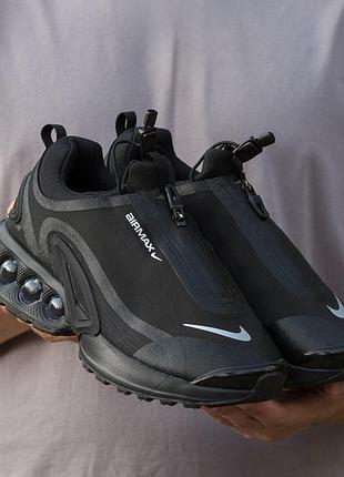Nike air max dn roam
