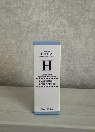 Сироватка для обличчя з гіалуроновою кислотою cos de
baha h hyaluronic acid serum 30 мл