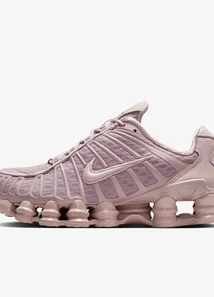 Оригинальный! кроссовки женские nike shox tl"particle rose/metallic silver" ar3566-601