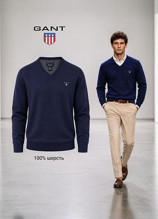 Gant новый свитер 100% шерсть
