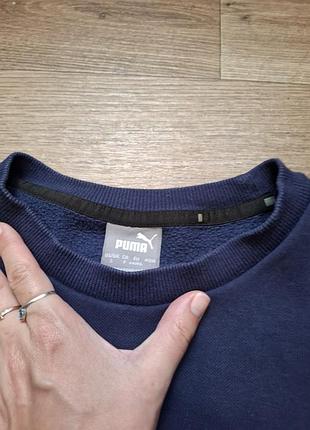 Свитшот puma 3