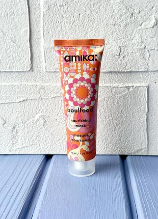 Живильна маска для волосся amika soulfood nourishing for mask 3
