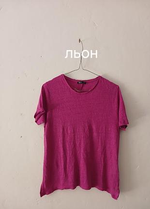 Льняная яркая футболка