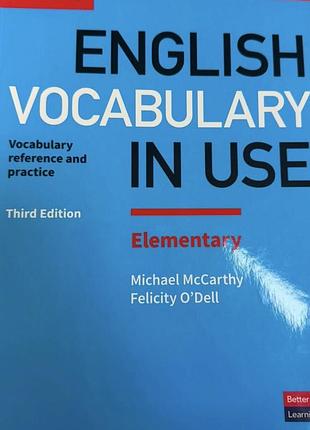 Підручник english vocabulary in use elementary