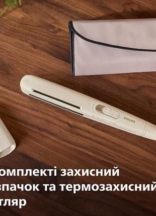 Випрямляч, вирівнювач для волосся