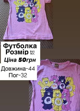 Футболка на дівчинку