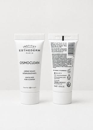 Institut esthederm osmoclean creme douce desincrustante gentle deep pore cleanser м'який крем для глибокого очищення пор.