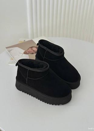 Натуральные замшевые черные угги на высокой подошве - платформе 41р.