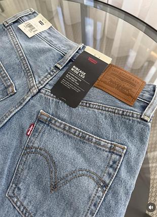 Нові джинси levi’s ribcage wide leg