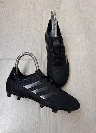 Бутси дитячі adidas, футбольні бутси адідас, копочки adidas