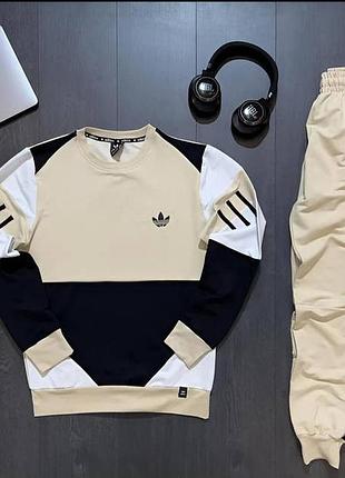 Мужской спортивный костюм adidas свитшот + штаны бежевый с черным адидас без капюшона весенний осенний