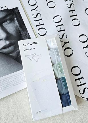 Набор базовых трусиков бразильная seamless oysho