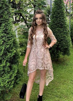 Елегантна сукня