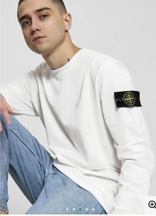 Білий світшот stone island