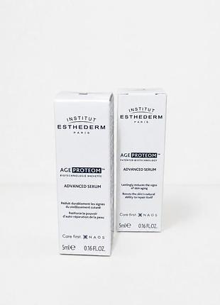 Мини-формат iнновационная сыворотка долголетия institut esthederm age proteom в наличии 5 мл