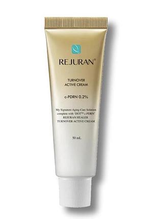 Rejuran active cream enhanced c-pdrn 0.2%