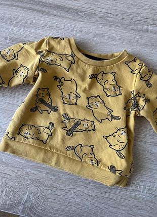 Кофточка дитяча/ світшот дитячий/ кофта для малюка