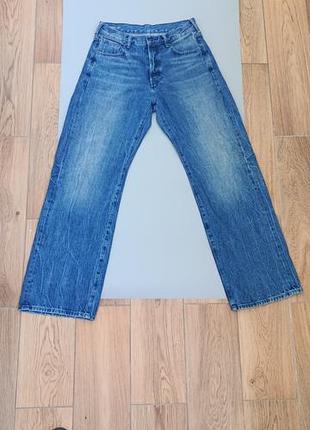 G star raw широкі
