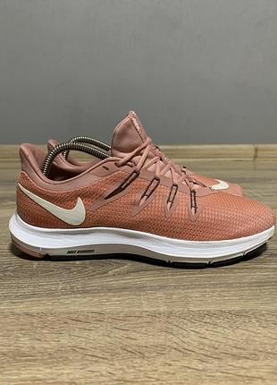 Кросівки nike quest ember glow